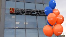 Почему с МРОТ удерживают подоходный налог в Канцлер