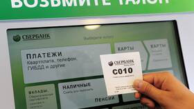 Почему требуется перевыпуск карты Сбербанка в Канцлер