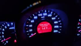 Почему у Kia Rio большой расход бензина в Канцлер