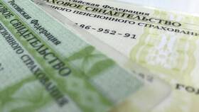 Почему выдают СНИЛС на бумажном носителе в Канцлер