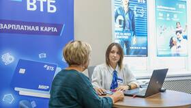 Причины неработоспособности СБП в ВТБ в Канцлер