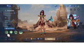 Роль рума в Mobile Legends: Bang Bang в Канцлер