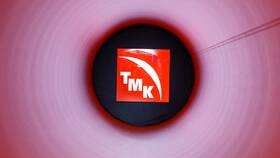 TRMK акции: что за компания в Канцлер