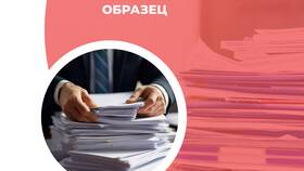 Выплата заработной платы товаром: правовые аспекты и терминология в Канцлер