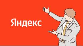 Яндекс Доставка как бизнес: перспективы и возможности в Канцлер