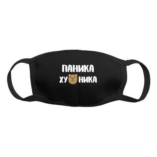 Многоразовая защитная маска Kawaii Factory KW079-000166 Паника черная 1 шт. в Канцлер