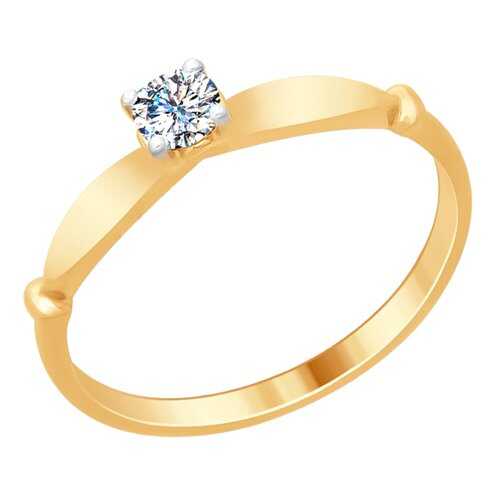 Кольцо женское SOKOLOV из серебра со Swarovski Zirconia 89010095 р.17 в Канцлер