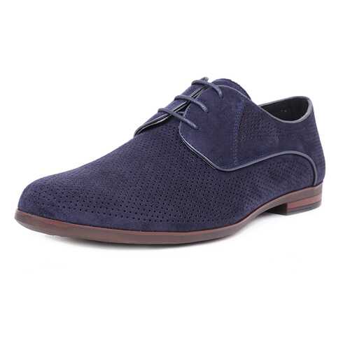 Туфли мужские T.Taccardi 03806190 синие 42 RU в Канцлер