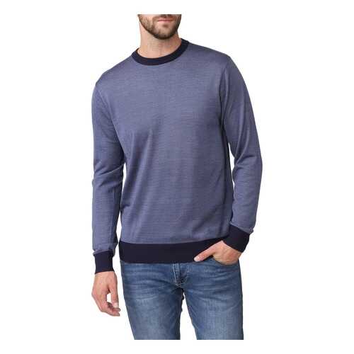 Джемпер мужской Kanzler 17W-CW01-T/90 синий M в Канцлер