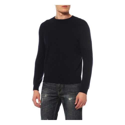 Джемпер мужской Mir cashmere 4-16-014WE синий 3XL в Канцлер