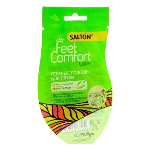 Гелевые полоски для пятки Salton Feet Comfort Lady в Канцлер