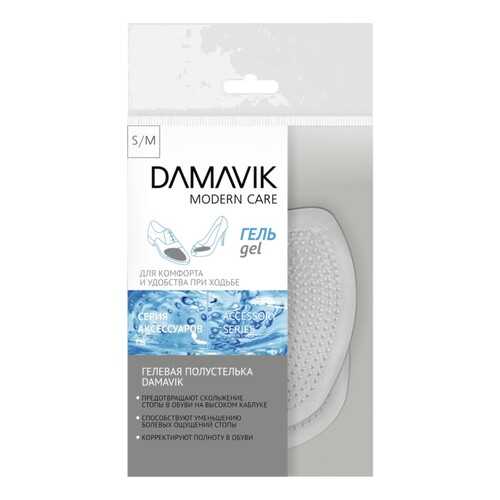 Гелевые полустельки DAMAVIK р.S/M в Канцлер
