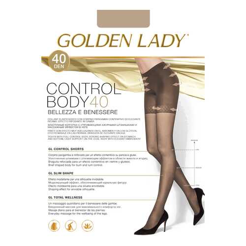 Колготки Golden Lady CONTROL BODY 40, daino gld, 5/XL в Канцлер