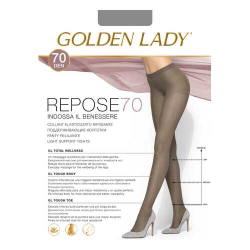 Колготки Golden Lady REPOSE 70, fumo gld, 3/M в Канцлер