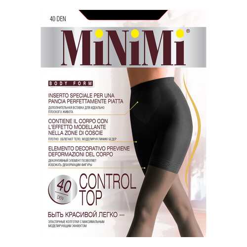 Колготки MiNiMi CONTROL TOP 40, nero, 2/S в Канцлер