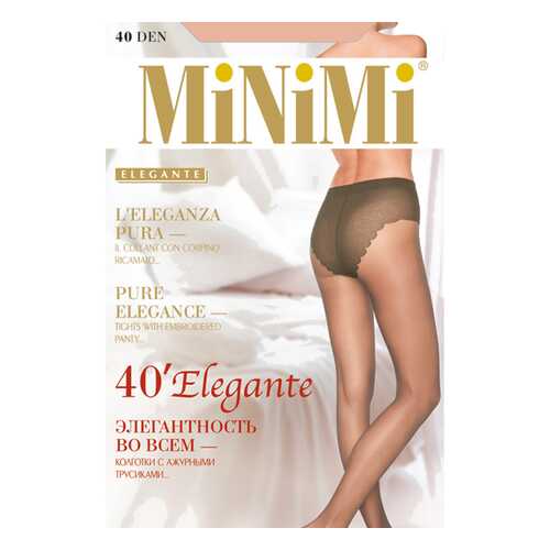 Колготки MiNiMi ELEGANTE 40, daino min, 4/L в Канцлер