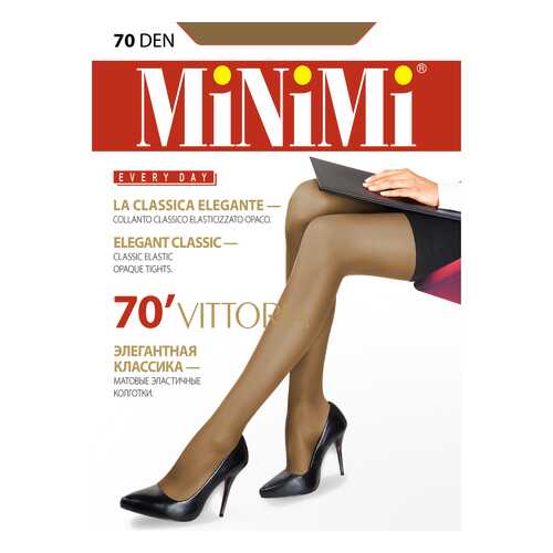 Колготки MiNiMi VITTORIA 70, daino min, 2/S в Канцлер