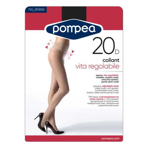 Колготки женские Pompea VITA REG nero 4 в Канцлер